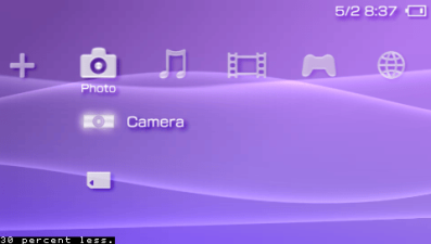 BatteryWarning