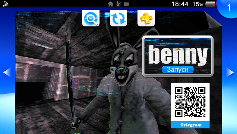 File:BennyVita.png