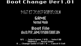 boot_change.prx