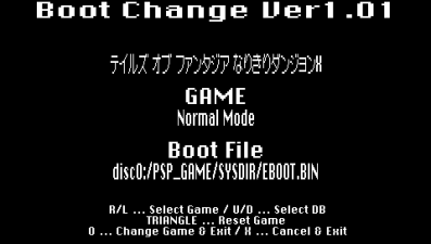 boot_change.prx