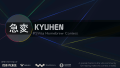 Thumbnail for version as of 04:55, 2 July 2024