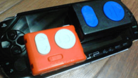 CAUL Remote