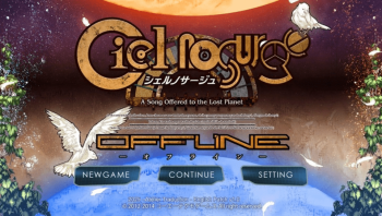Ciel Nosurge: Ushinawareta Hoshi e Sasagu Uta Offline