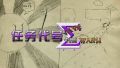 Thumbnail for version as of 12:32, 14 October 2021