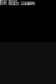 Thumbnail for version as of 11:09, 21 July 2024