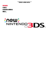Thumbnail for version as of 04:56, 21 November 2021