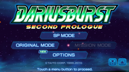 DARIUSBURST SP