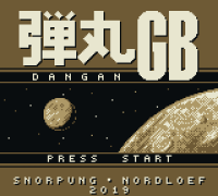 Dangangb.png