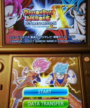 Dragon Ball Heroes - Ultimate Mission X
