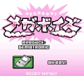 Thumbnail for version as of 13:05, 8 September 2023