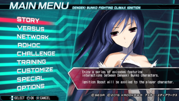 Dengeki Bunko: Fighting Climax Ignition