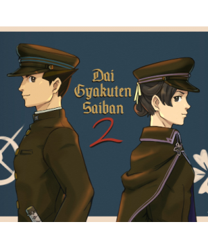Dgs23ds2.png
