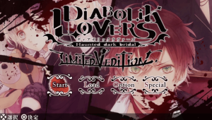 Diabolik Lovers Limited V Edition English Patch