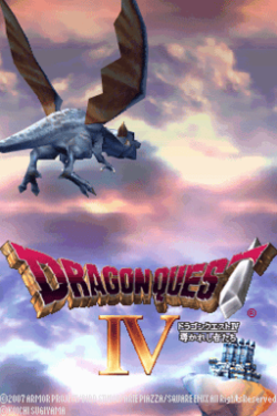 Dragon Quest IV DS Party Chat Patch