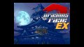 Thumbnail for version as of 10:08, 7 October 2022