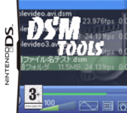 DSM Tools