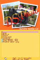 Thumbnail for version as of 11:57, 9 November 2021