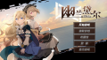 Thumbnail for version as of 13:00, 3 October 2022