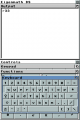 Thumbnail for version as of 12:22, 9 November 2021