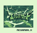 Thumbnail for version as of 13:16, 8 September 2023