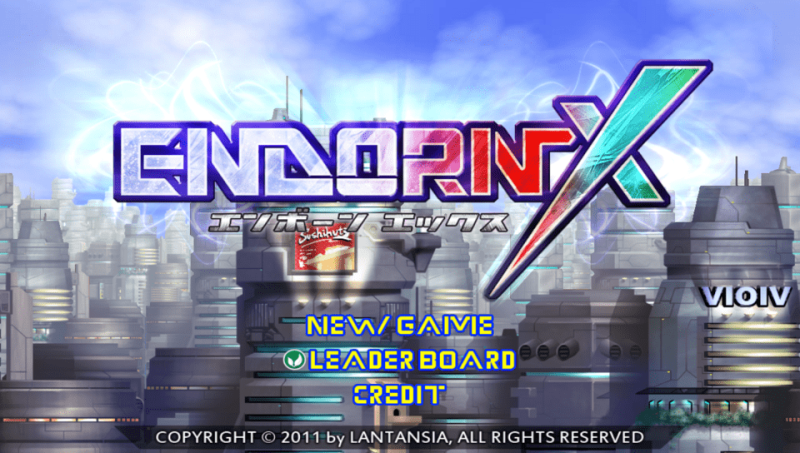 File:Enbornxvita.png