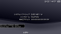 Thumbnail for version as of 12:55, 14 October 2021