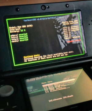 fastboot3DS