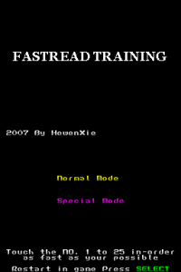 Fastreadtraining.png