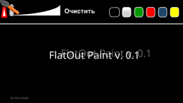 FlatOut Paint