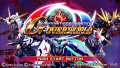 Thumbnail for version as of 06:54, 16 July 2023