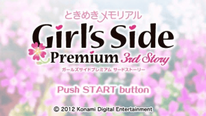 Tokimeki Memorial Girl's Side Premium: 3rd Story English Patch