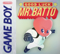 Glmrbattogb.png