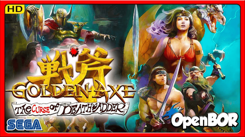 File:Goldenaxecurseofthedeathadderps4.png