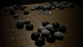 Thumbnail for version as of 04:27, 2 February 2025