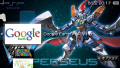Thumbnail for version as of 00:57, 17 October 2022