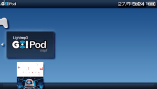 GO!Pod