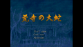 Thumbnail for version as of 04:46, 16 February 2025