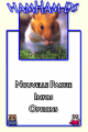 Thumbnail for version as of 03:53, 19 October 2021