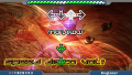 Thumbnail for version as of 10:28, 31 January 2025