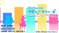 Thumbnail for version as of 13:03, 14 June 2024