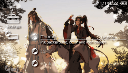 HELLCAT's Wallpaper Changer