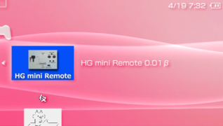 HG mini Remote