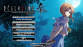 Thumbnail for version as of 01:07, 25 June 2023