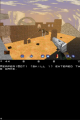 Thumbnail for version as of 23:23, 9 November 2021