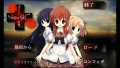 Thumbnail for version as of 11:37, 3 March 2025