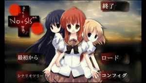 Ironakipsp.png