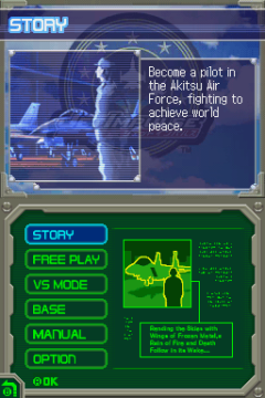 Jet Impulse - English Translation Patch