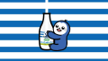 Thumbnail for version as of 12:44, 3 May 2023