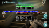 Killzonetrainervita2.png