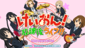 Thumbnail for version as of 08:51, 9 June 2024